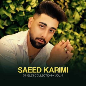 Album: Singles Collection, Vol. 4